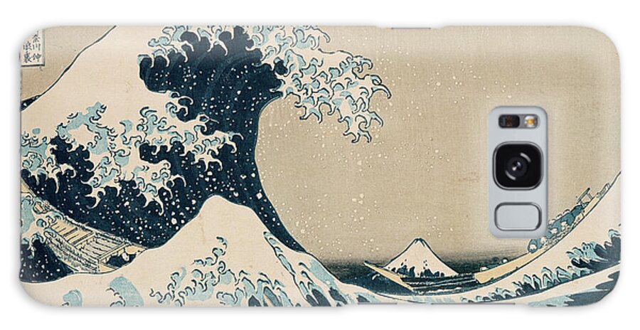 Galaxy Case - The Great Wave of Kanagawa by Hokusai